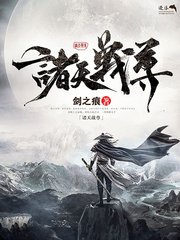 狼有视频不迷路